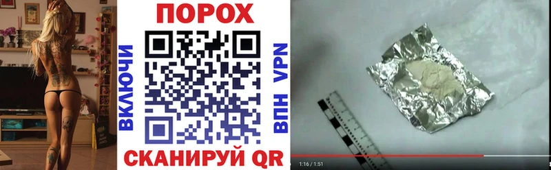 магазин  наркотиков  Аша  Амфетамин Premium 