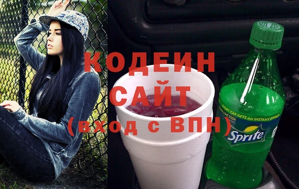 кокаин VHQ Видное