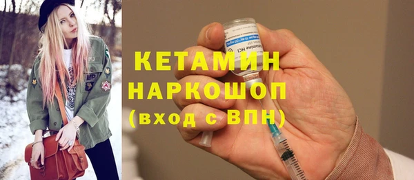 мдпв Ветлуга