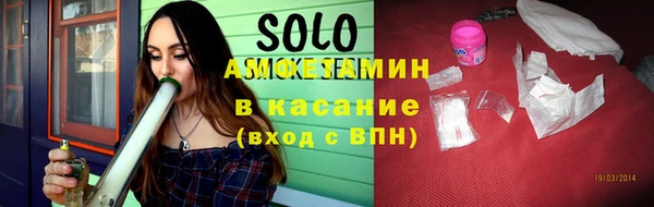 мефедрон мука Ухта