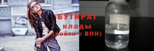 ECSTASY Остров