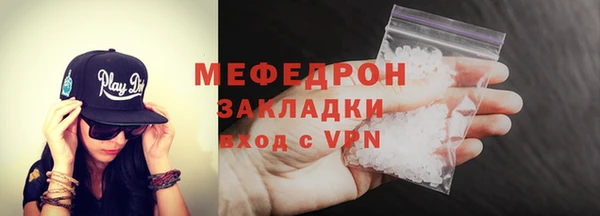 СК Пересвет