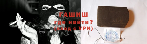 круглые Учалы