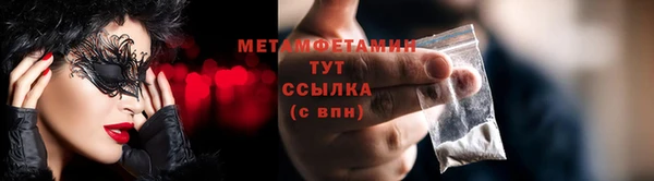 СК Пересвет