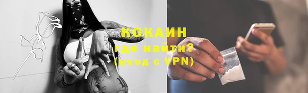 хмурый Бутурлиновка