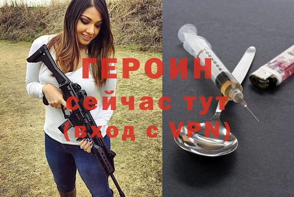 2c-b Пестово