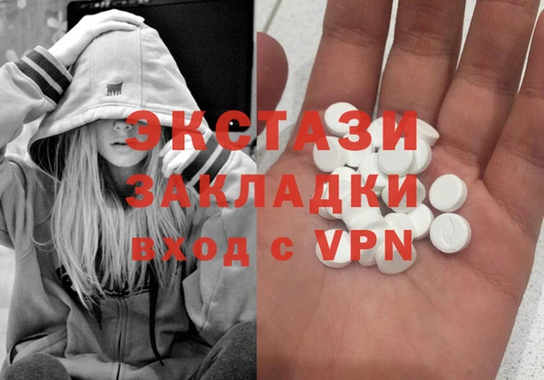 2c-b Пестово