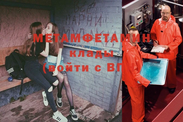 СК Пересвет