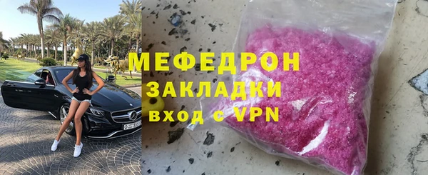 2c-b Пестово