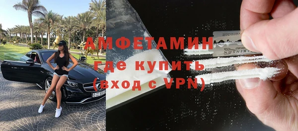 2c-b Пестово