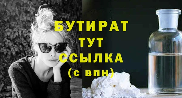 СК Пересвет