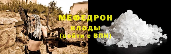 СК Пересвет