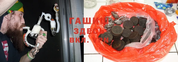 2c-b Пестово