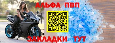 не бодяженный Апрелевка