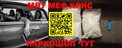 хмурый Апшеронск