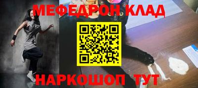 mdma Апрелевка