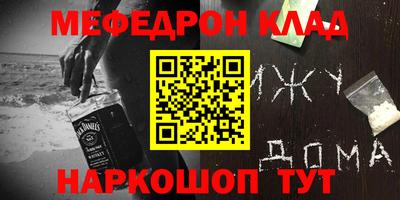 гидропоника Волгодонск