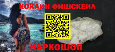 mdma Апрелевка