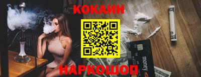 mdma Апрелевка