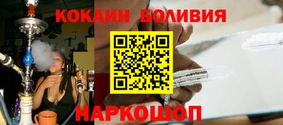 mdma Апрелевка