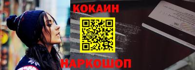 хмурый Апшеронск
