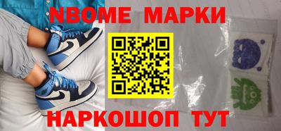 сатива Аргун
