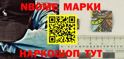 круглые Азнакаево