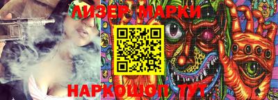 mdma Апрелевка