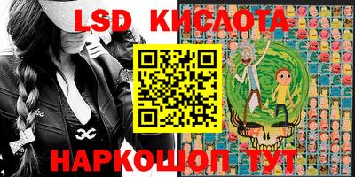 сатива Аргун