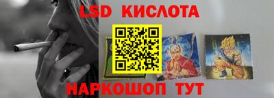 mdma Апрелевка