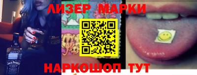 сатива Аргун