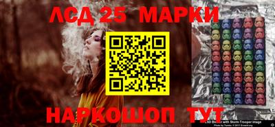 гашишное масло Аргун