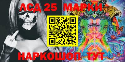 дистиллят марихуана Абакан