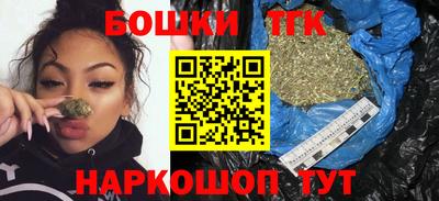 МДПВ Беслан