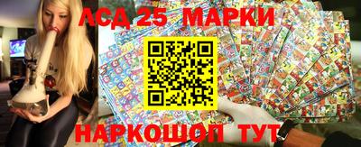 прущий лед Волжский