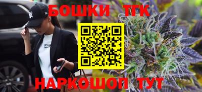хмурый Апшеронск
