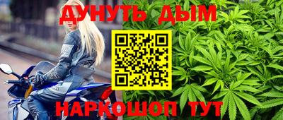 твердый Балашиха