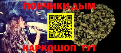 сатива Аргун