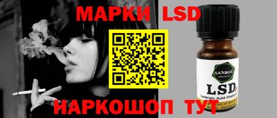 сатива Аргун