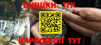 круглые Азнакаево