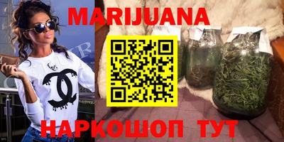 хмурый Апшеронск