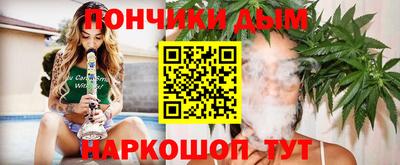 mdma Апрелевка