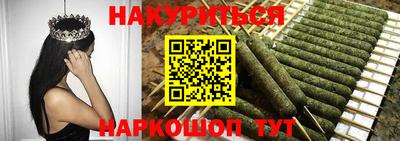 сатива Аргун