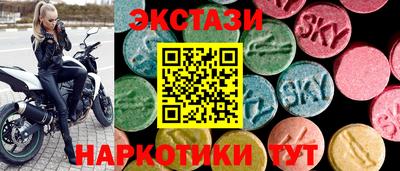 mdma Апрелевка