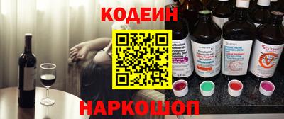 сатива Аргун