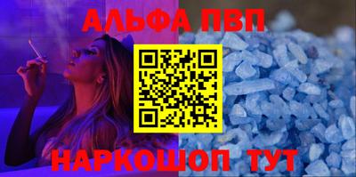 сатива Аргун