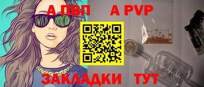mdma Апрелевка