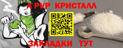 гашишное масло Аргун