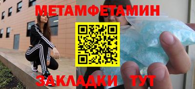 круглые Азнакаево