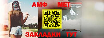 сатива Аргун
